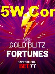 Basketball Betting Bet77